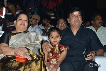 Srinivasa Kalyanam Movie Audio Launch Photos